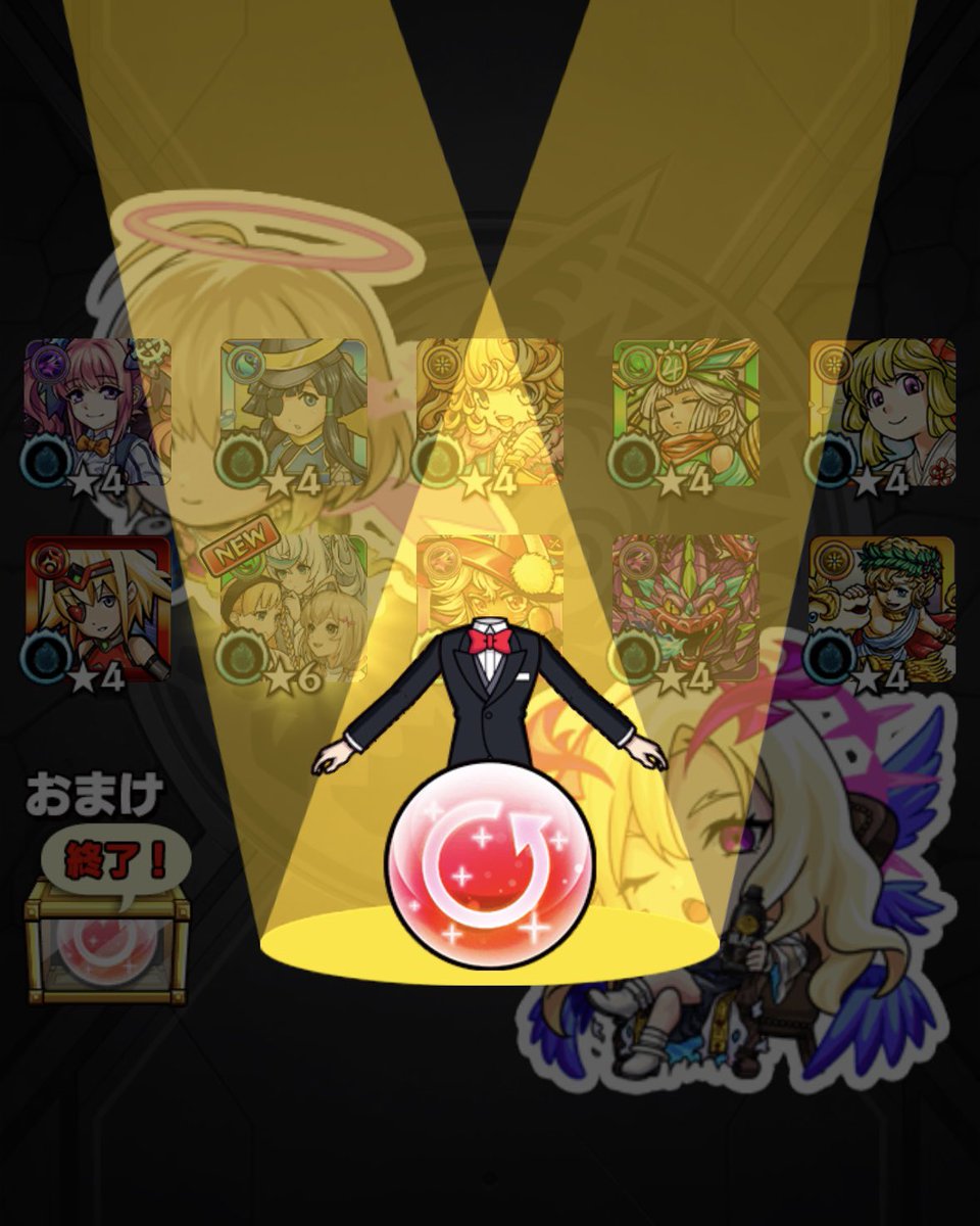 mnst_0904's tweet photo. 最高にアゲインしてる😁 https://t.co/pjYUSgEP2w