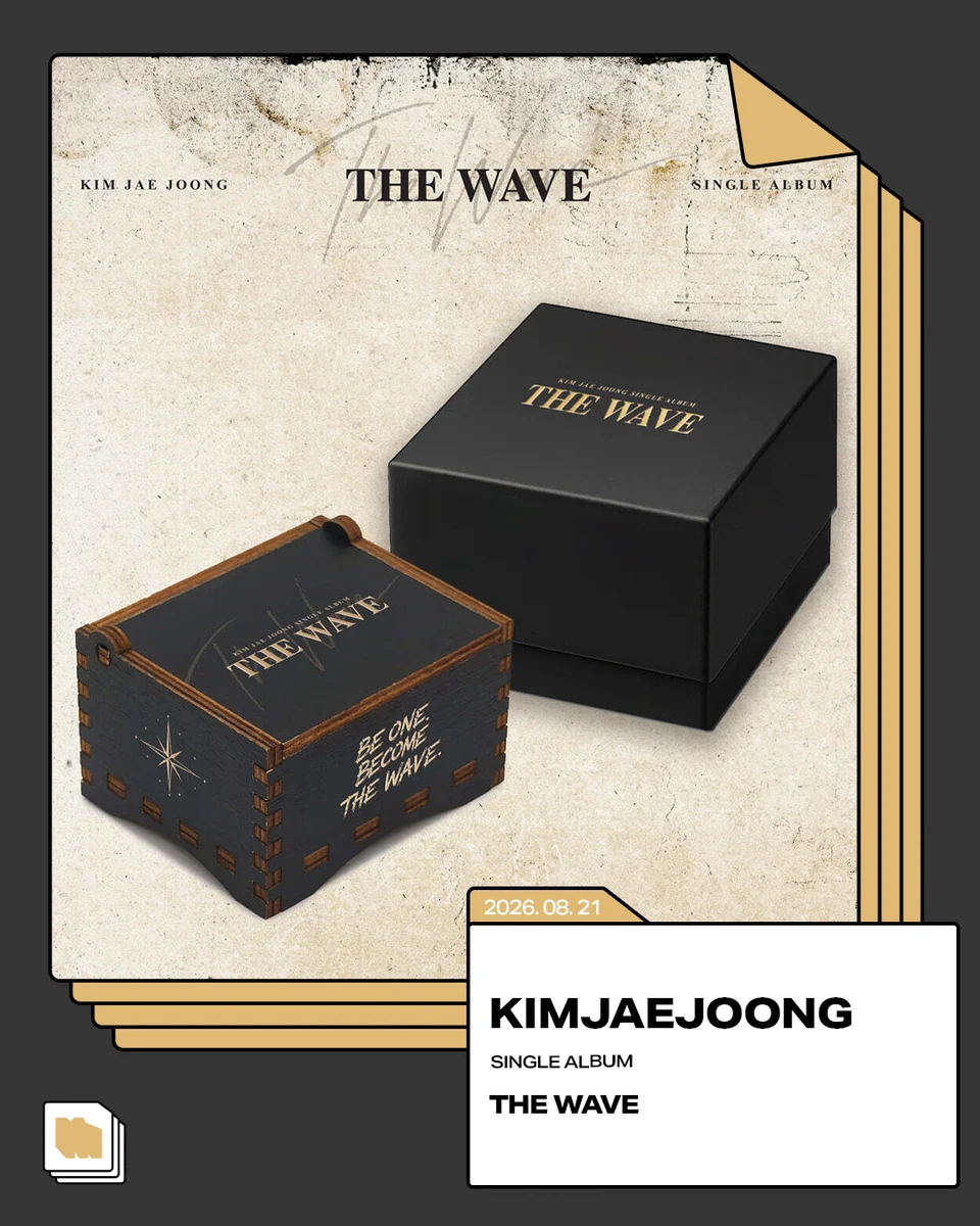 KPOPMERCH Shopee (@KpopmerchShopee) / X