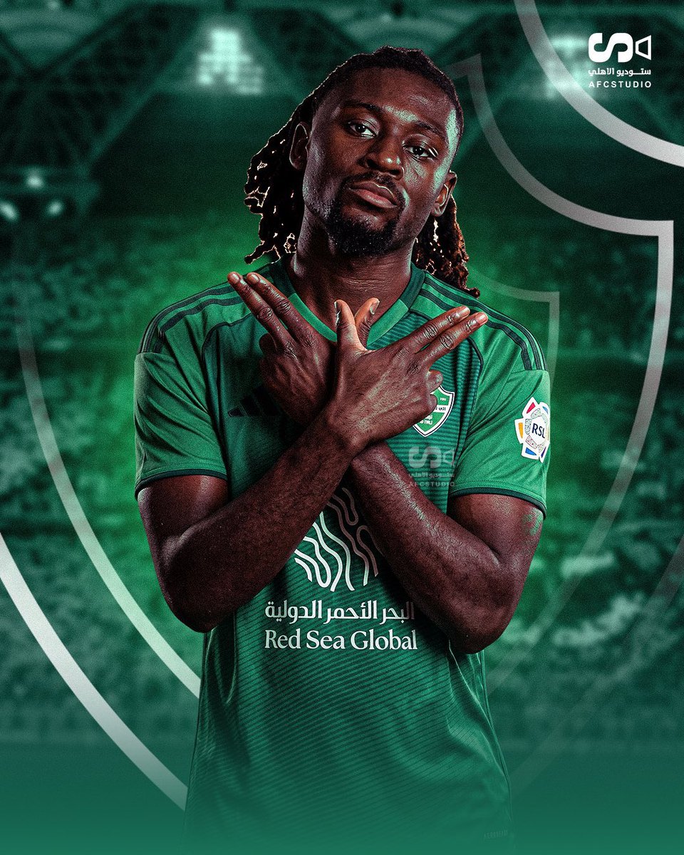 AFCStudio1's tweet photo. 🚨#️⃣ جماهير الأهلي تطلق هاشتاق تطالب فيه التعاقد مع كونيه 🟢⚪️

الكل يشارك 🫵🏻🫵🏻💚💚

#احسموا_كونيه_للاهلي

#احسموا_كونيه_للاهلي https://t.co/SiOcpYXCtk