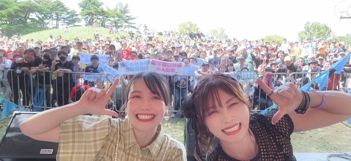 rihonyan103's tweet photo. #LuckyFes '26
ありがとうございました！

最高に夏を感じた日🌻🍉☀️
今年もたくさんの笑顔に会えて
本当に本当に嬉しかった〜！！！

今年は、佐咲紗花さんとコラボも☺︎
とても心強かった……！！！！！

大好きなスタッフさん方にも会えて
とっても幸せな気持ち☺︎好 https://t.co/XAvKT8oeyp