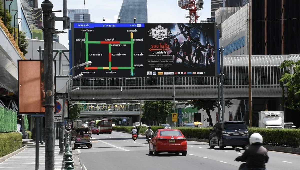SLGlobal_TH's tweet photo. LOSO IN THE CITY 🤘
เจอกันทั่วกรุงเทพวันนี้
เจอกันที่ราชมังฯ 21 พฤศจิกายน

#LOSO30TH #นานเท่าไรก็รอ #SLGlobalTH https://t.co/jHkR9TIaCp