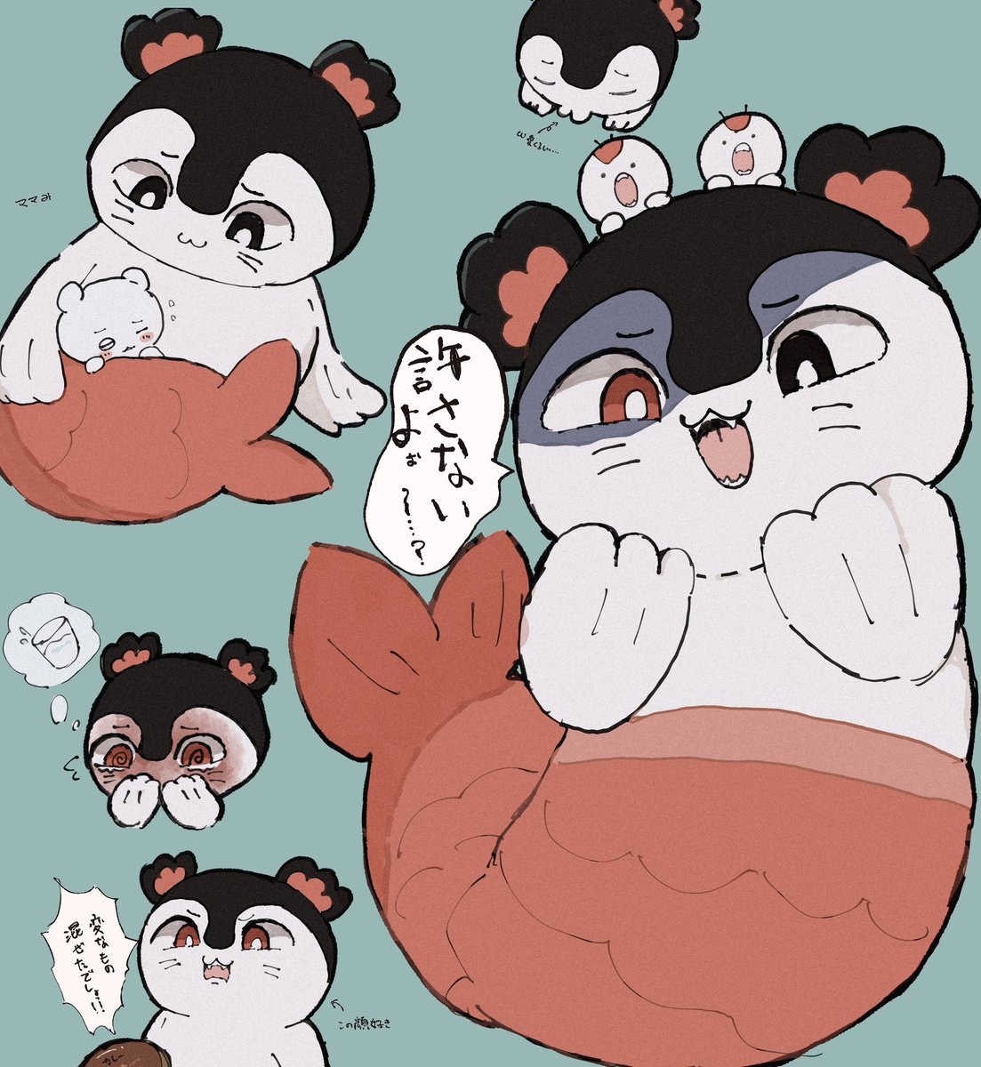 kanichon22's tweet photo. セイレーン、、 https://t.co/9PK4DTMHvo