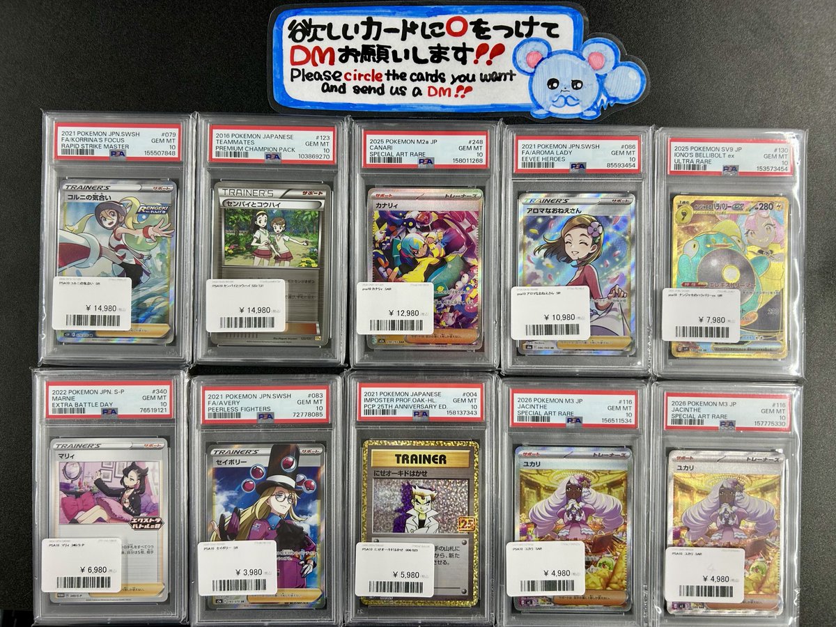 🔥🔥🔥お値下げ情報🔥🔥🔥 一気にお値下げ祭りです🙌🙌🙌 激アツですよ