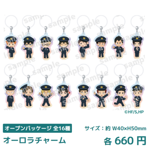 JRE_haikyu's tweet photo. 【グッズ情報🏐✨ 】
アニメ「ハイキュー!!」×JR東日本　限定グッズのご紹介🏐

16人の選手を集めて仙台を楽しもう!!

◆ゆらゆらアクリルブロック(全16種)
◆オーロラチャーム(全16種) ほか

▼詳細はこちら
https://t.co/MDMjJ7wx2B

#ハイキューようこそ仙台 #ハイキュー #JR東日本 https://t.co/632YtYCIMV