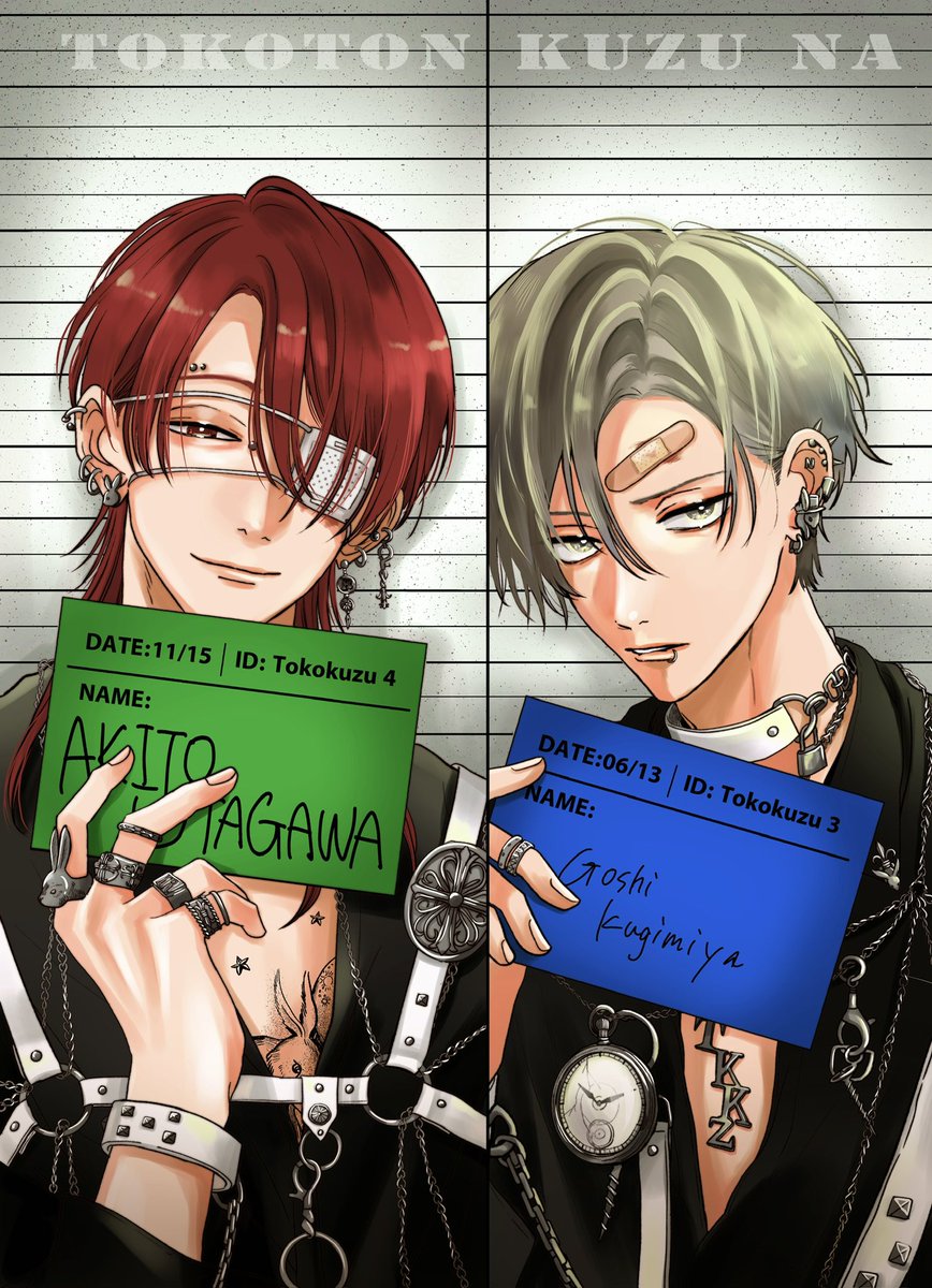 snm_paris's tweet photo. 💚💙💥❤️‍🔥🧡

🐰　or     🐲？

#とことんクズな渡良瀬なのに https://t.co/Ouisugyy72