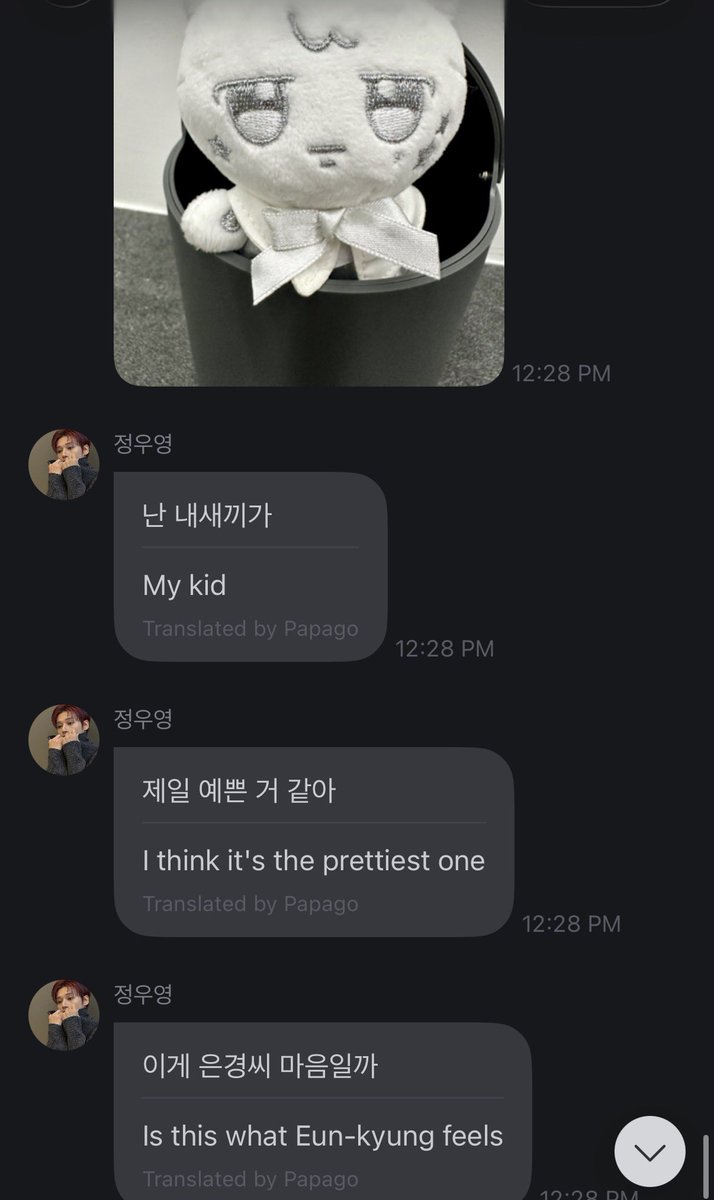 W00LOOKS's tweet photo. WOOYOUNG ????? 😭😭😭😭😭😭😭😭😭😭😭😭😭😭😭😭😭😭😭😭 https://t.co/GhIwvRowav