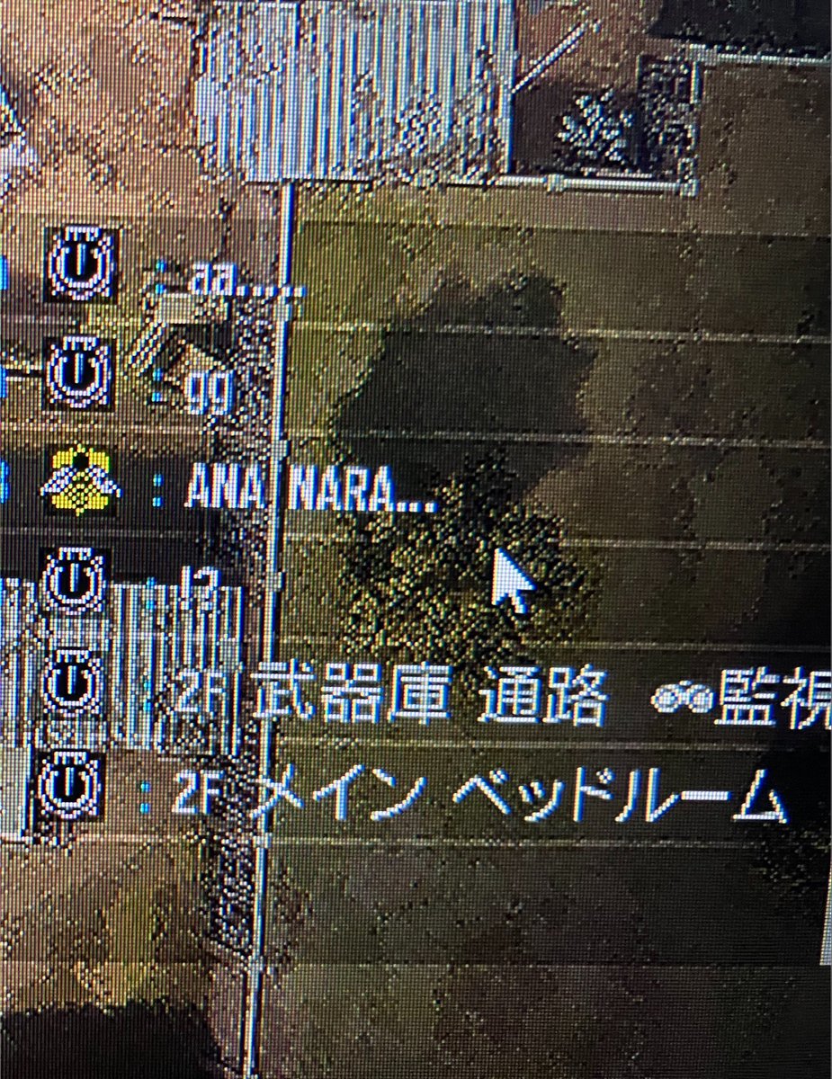 daryamach2go's tweet photo. ※ランクマッチ中です
#R6S https://t.co/TWi2yLWFaU