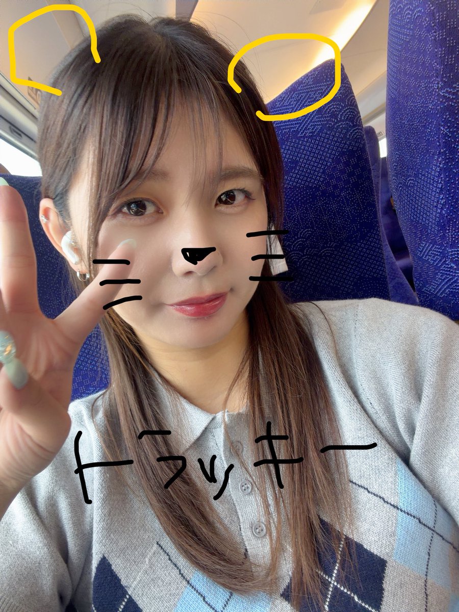 Rena🐻🍯🍀 (@Rena_Pooh_) / Posts / X
