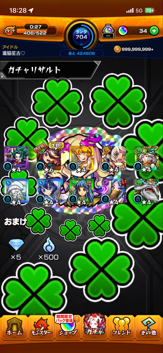 pad_nyaa's tweet photo. https://t.co/MMhKjhNxKd