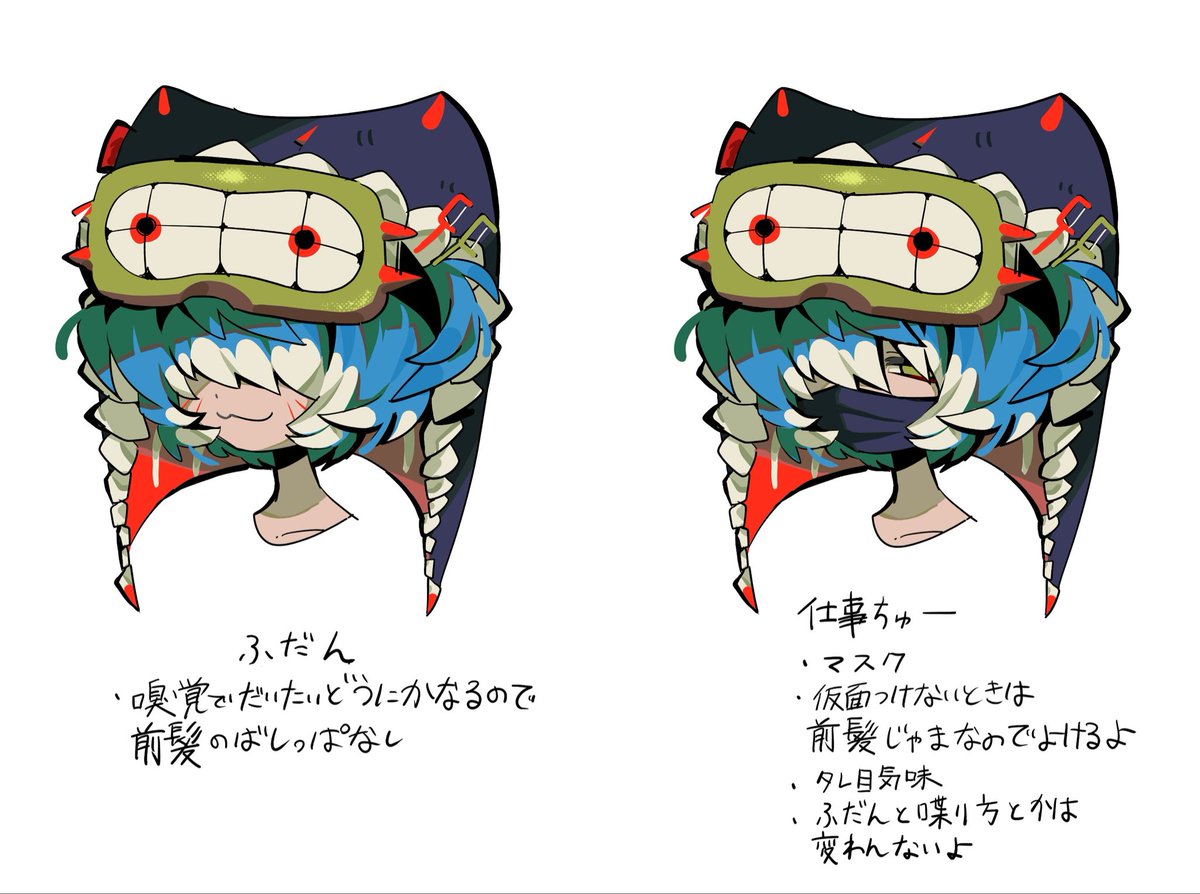 tmt_030's tweet photo. チャスくん（字が汚い） https://t.co/ReEqlU4kvE