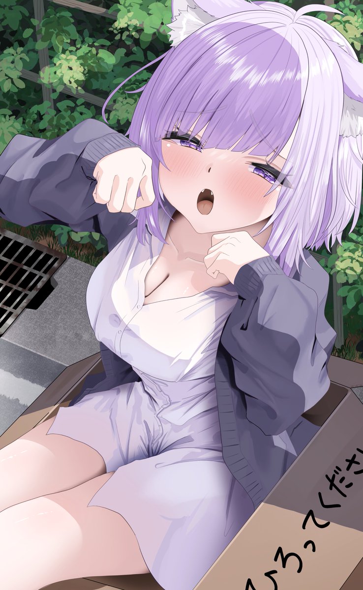 visitofsiki's tweet photo. おかゆん🍙「僕を拾ってみませんか〜」

#絵かゆ https://t.co/Ds0VOzyrY2