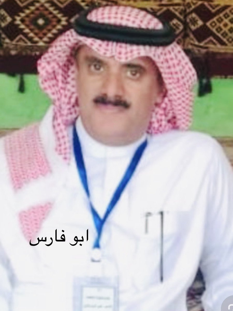 Abdulla_Adwani's tweet photo. *****
-عصرية ولا أحلى في ربوع ديار (آل سرحان) شرق أبها 20 كم تقريباً في ضيافة الزميل والصديق الغالي سعادة اللواء م/ :
     ((علي بن سعيد السرحاني))
 ومجموعة من ضباط المنطقة المتقاعدين من د 42 المجيدة..
- أنعم عليك أبا فارس ،، https://t.co/mlhMzYT1GI