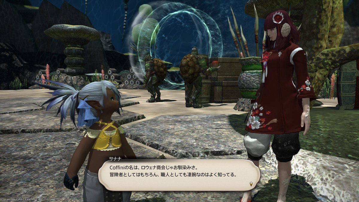 Comomo9823's tweet photo. 【今日のFF14】
昼間にクレナイへのお得意様取引も解放〜‼️63レベルともなると楽しくなってきた！
採掘楽しい〜🥰
#こもものエオルゼア生活
#今日のFF14 https://t.co/5cNb9XbQ5j