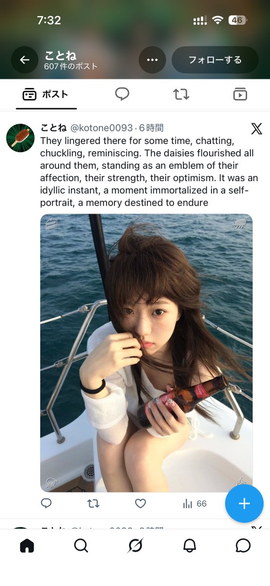 kotone10432's tweet photo. 私の乗っ取られたアカウントで
DMされるならみんなが自己防衛してくれればいっかって思ってたんだけど
英語の意味わからないツイートされるようになっちゃったから
@kotone0093 
をなりすましで通報して凍結させて欲しいです！ https://t.co/nhvj88QuW8
