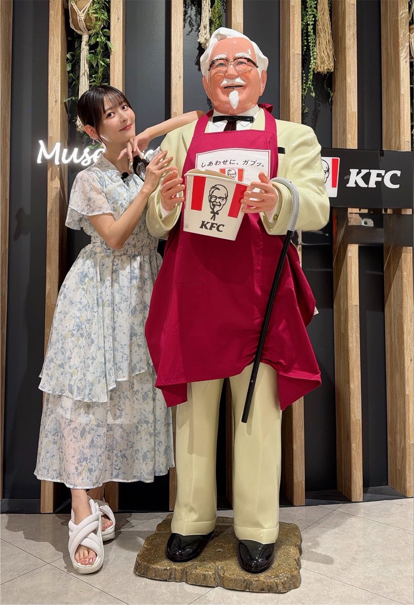uesaka_official's tweet photo. ゼロ距離カーネル様を堪能しました（すみぺ） https://t.co/JcR3EJunC2