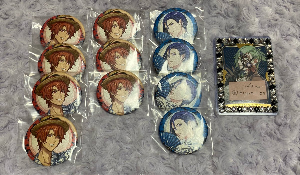 misati_09's tweet photo. @AfRxv 条件変更のため何度も失礼致します。
こちらの画像の 音也7、真斗4点を所持しています。みけ様がお持ちの藍2点.セシル10点と郵送で交換いただくことは可能でしょうか。沢山お声がけがある中大変かと思いますが、ご検討いただけると幸いです。よろしくお願いいたします。 https://t.co/hN6Z6ZW4F2
