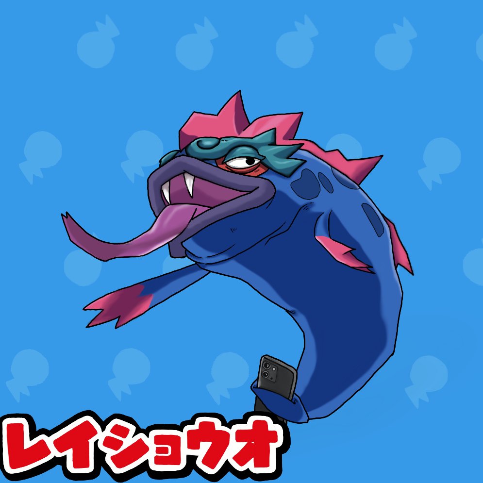 a_iruton0831's tweet photo. 冷笑癖のある人も、取り憑かれてるのかもしれないですね
 #妖怪ウォッチ  #妖怪ウォッチFA https://t.co/cQ18cCvVfu