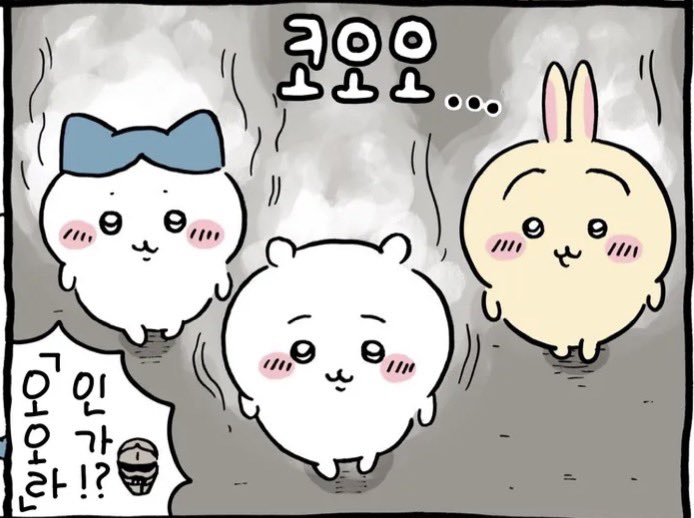 oresamaisme's tweet photo. 집가는중 https://t.co/6KZGZuzc30