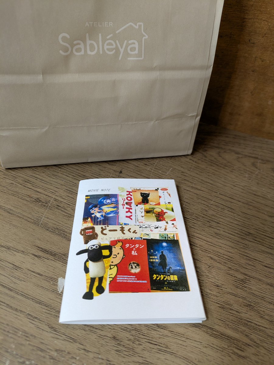 odeco666's tweet photo. 書肆七味、営業終えました📕
久々にお会いできたお客様もおられ、かわいいzineも頂き楽しい一日になりました
今日は漫画の大量大人買いのお客様がおられ、羨ましくなり、私も夏休みにゴロゴロしながら一気読みしたくなりました💨 https://t.co/LJ7FLDj461
