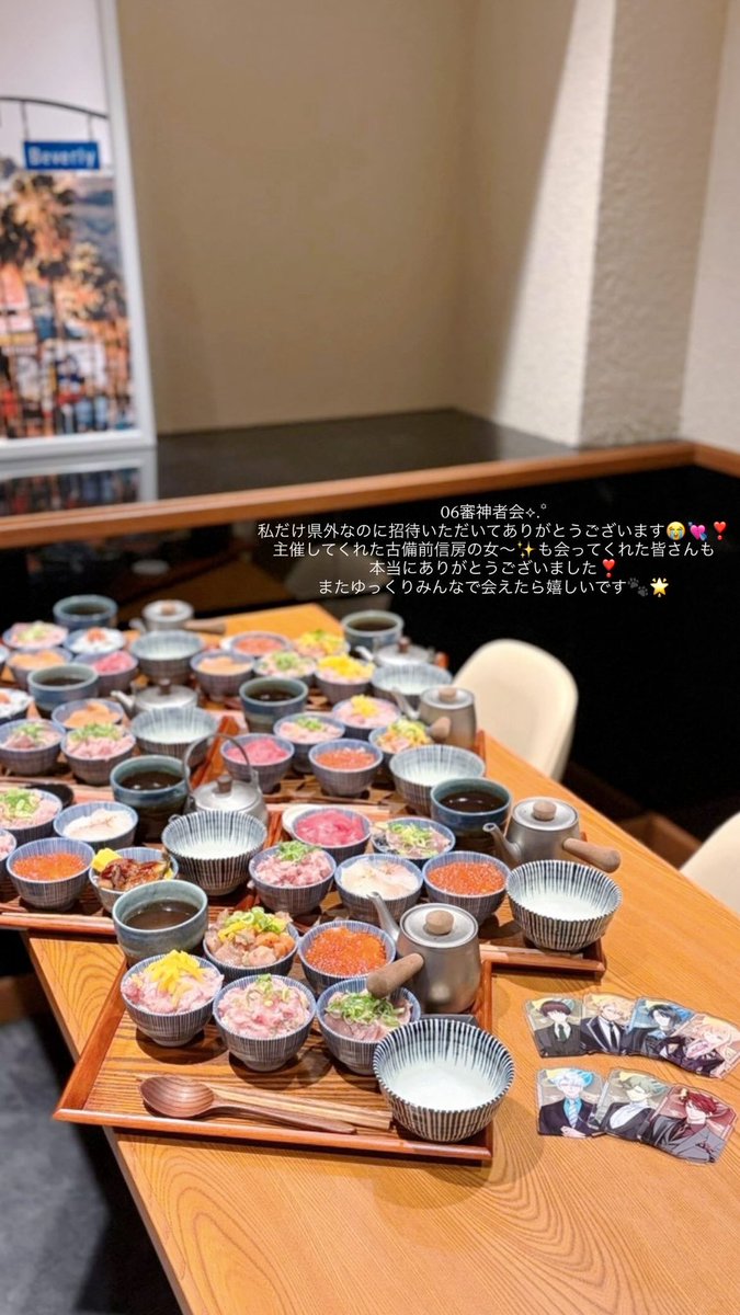 ___mr_o_'s tweet photo. 06審神者会、開催𝑇ℎ𝑎𝑛𝑘 𝑦𝑜𝑢…✨ https://t.co/hmP7xyIHgG