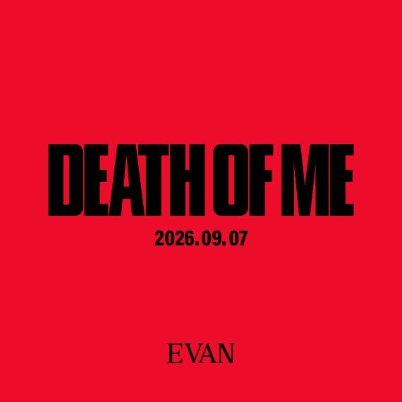 EVAN_FILES's tweet photo. 📁 𝗘𝗩𝗔𝗡 𝗙𝗜𝗟𝗘𝗦 — 𝗧𝗘𝗔𝗠 𝗥𝗘𝗖𝗥𝗨𝗜𝗧𝗠𝗘𝗡𝗧

We’re looking for dedicated EVERs who would love to help us grow and manage EVAN FILES. 🤍

We’re currently recruiting for:

🎨 Graphic Designer / Video Editor
📊 Chart Updater
🎧 Playlist Maker
📈 Stats & Milestone Admin
📱 Social Media Manager
✍️ Content / Caption Admin
📋 Project / Campaign Coordinator

Previous fanbase experience is appreciated, but what matters most is consistency, communication and genuine dedication to EVAN.

If you have the skills and would like to contribute, we’d love to hear from you! 🫂

📝 Apply here: https://t.co/dYu3wI9UQL

Please share this post with other EVERs who may be interested. 🤍📁

TIMELESS LOVE FOR EVAN 
#EVAN #에반 #RIDE_OR_DIE 
#RideorDie #Overflow 
@h_evva_n @evan_officialJP