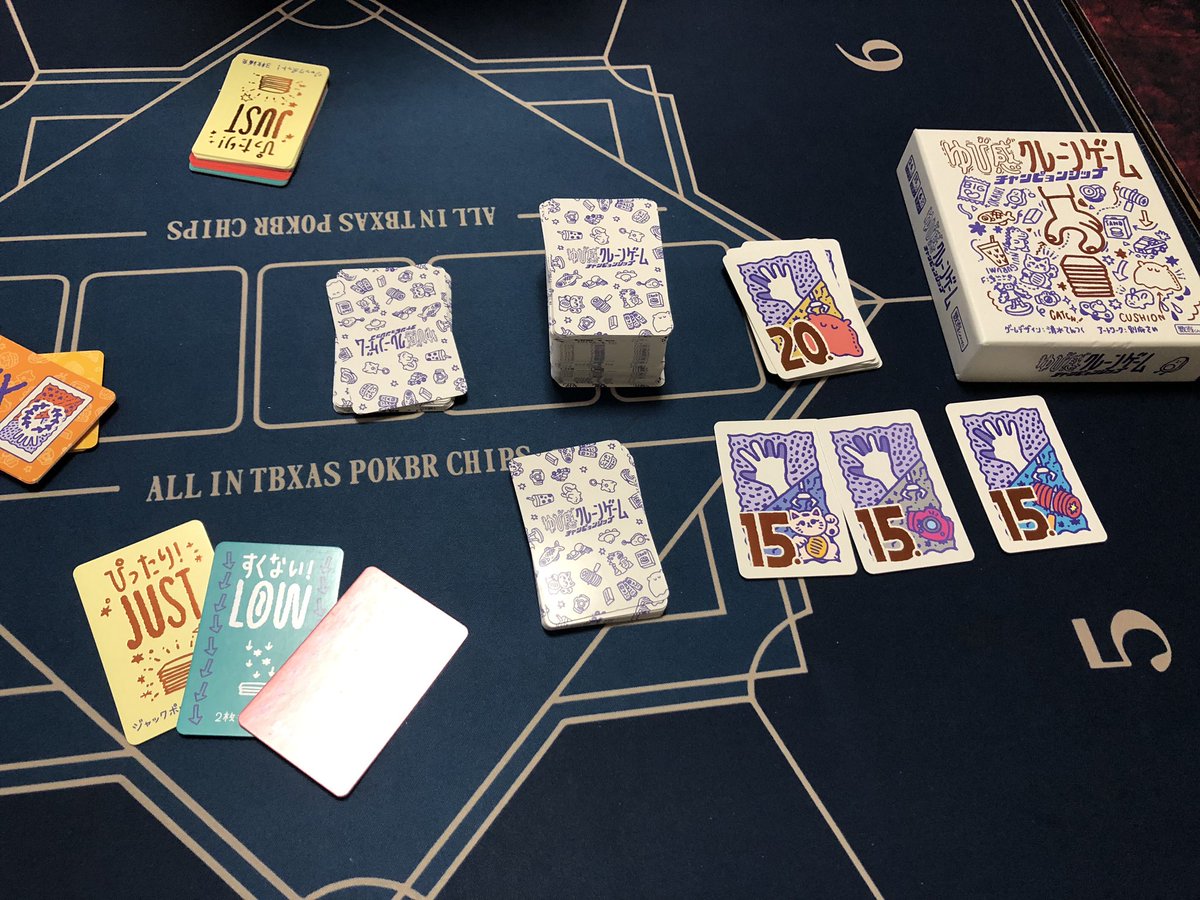 mitukuni0214's tweet photo. ボードゲーム遊んだ〜

・コンペンテレ
・ゆび感クレーンゲーム
・パオパレット

コンペンテレはラウンドごとに
ゴーレムの素材を集めて
最後は勝利に関係なく追加パーツで
自分だけのゴーレムを✨
追加パーツの種類がもっと欲しい…

＃ボドこし https://t.co/hkQ9VZUWxR