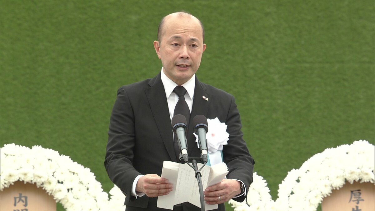 nankainoryu's tweet photo. 長崎市長は頭がおかしい。災害の度に多額の義援金を送ってくれている台湾に、9日の式典で長崎市は国の大使と認めない席次扱い。これには流石に台湾の大使も怒って欠席。台湾の皆さんに誠に申し訳なく心苦しく思います。平和を祈願する式典で、最も親しい友人国へのあからさまな差別待遇は言語道断だ！ https://t.co/YQuyVyQ88y