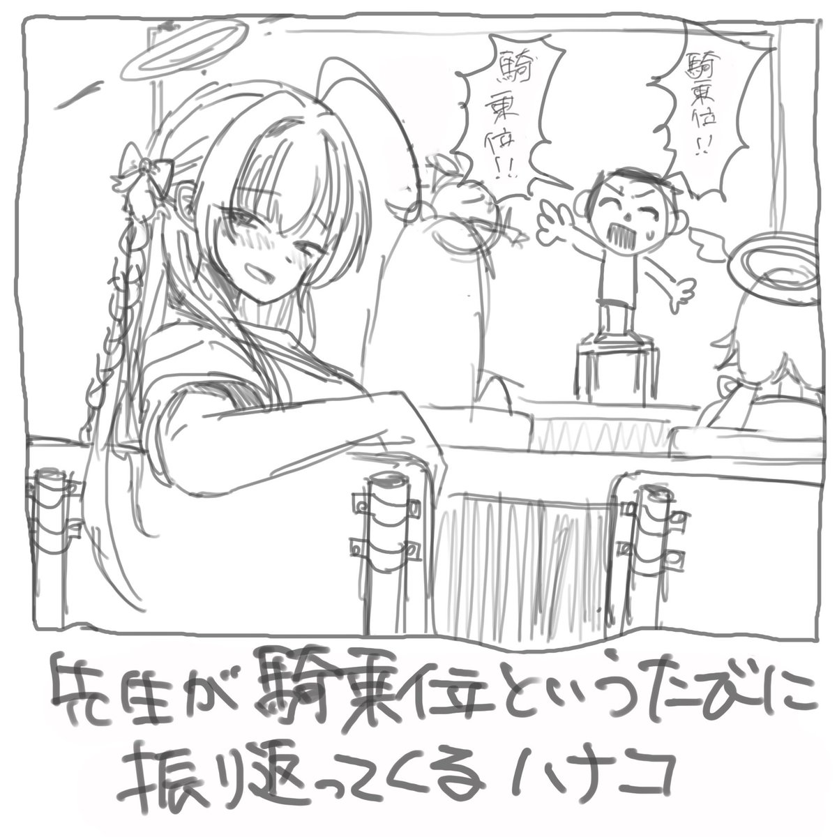 sato_310pien's tweet photo. https://t.co/wsHdoxPwwR