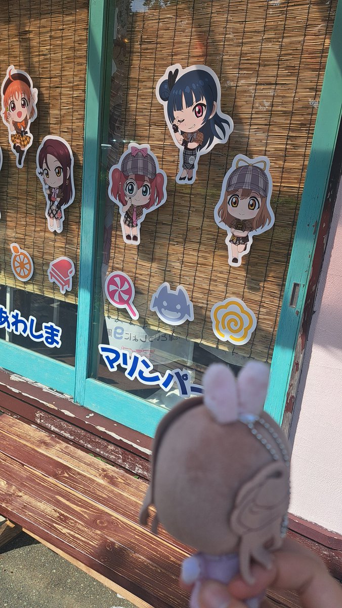 tomapri's tweet photo. 莉波、俺らで越そうな👊 https://t.co/R01Lqp2mLv