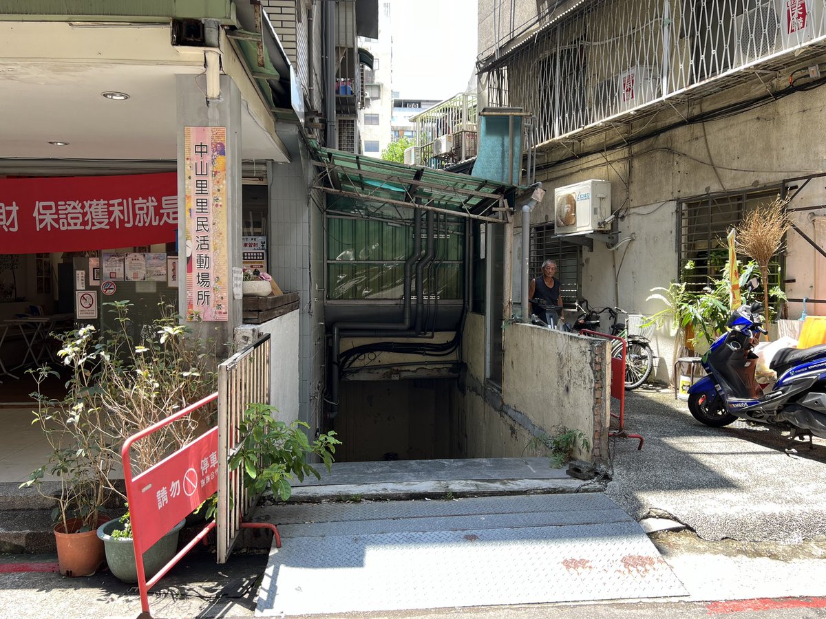 tokio____omori's tweet photo. 恐怖心展、台湾で開催。

会場は、とても湿度が高くて、良いです。 https://t.co/UDeGtGvVCg