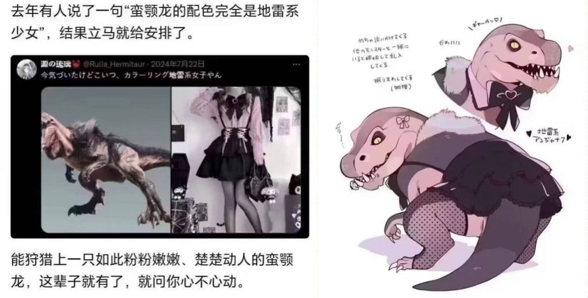Shioochic_Xyn's tweet photo. 谁想尝尝（） https://t.co/GYed42fzu5