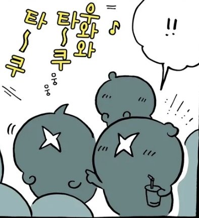 oi_oi_s's tweet photo. 실제로 가능성 있는 게 파자마 파티즈에서 두 아기는 귀가 찢어져서 귀가 없음 https://t.co/8OyobxBQcI