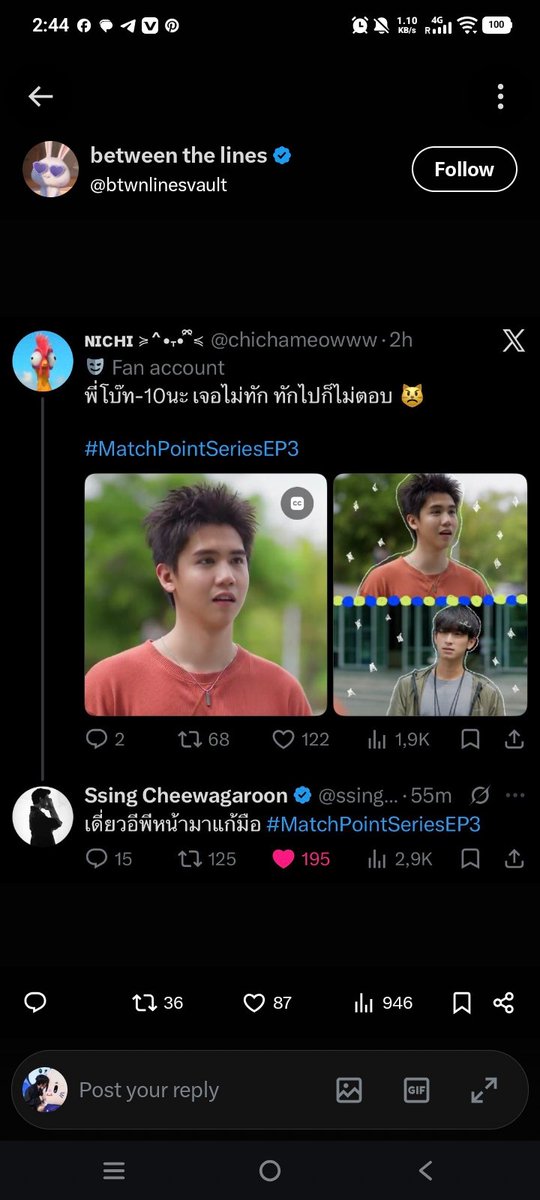 GRj4sb's tweet photo. အူတတ်နေပြီ

SERVING MATCH POINT 3RD EP

#MatchPointSeriesEP3 https://t.co/AFULAyKztc