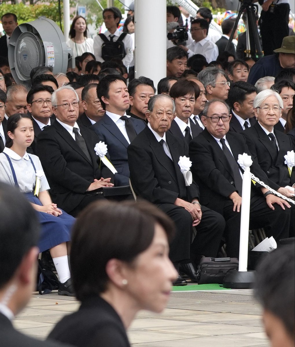 watokota's tweet photo. 高市首相に対し、相当怒っています。 https://t.co/VeWL3iSRnJ