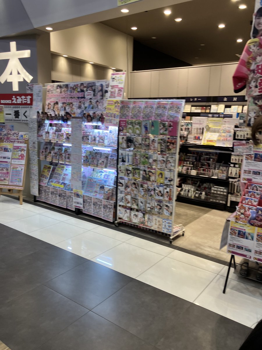 xxmicronxx's tweet photo. みんな大好きえみたす https://t.co/kgBfWD7Zi5