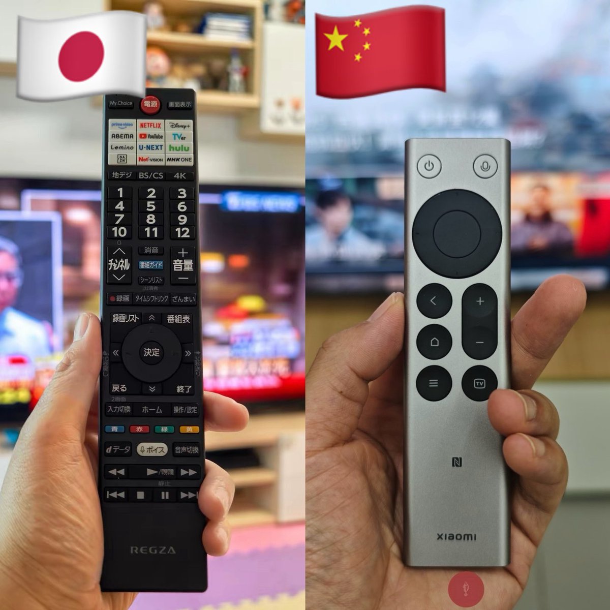 uncleTomat0's tweet photo. 🇨🇳🇯🇵2026年的中日电视机遥控器的对比。中国遥控器简介，操作逻辑清晰，配合先进的电视操作系统，可以实现类似手机的便捷交互。而日本遥控器还停留在90年代的设计思维，没有进步。
1990年，日系电视机在中国市场占比达70%，中国品牌仅20%；
2026年，中国品牌在中国市场占比95%，日系仅1%。 https://t.co/cRuZM5CBmm