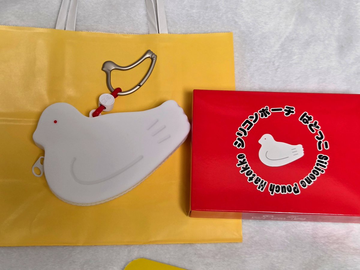 rui618's tweet photo. おしおわ！って帰りに買っちゃった🕊
 鳩の日🕊はとっこシリコンポーチ🕊 https://t.co/MiIaW7hV5i