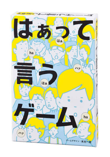 TeacherhaGreat's tweet photo. 幼少期からのショート動画漬けを防ぐためには親が1時間、いや30分でいいから、毎日スマホから目を離して子どもと遊ぶ時間をとることだと思うのです。おすすめの遊びを4つ置いておきます。子どもをショート動画から解放するにはまずは大人がスマホを置いて毎日は難しくても休みの日に一緒に遊ぶこと。 https://t.co/x7tQglWUMI
