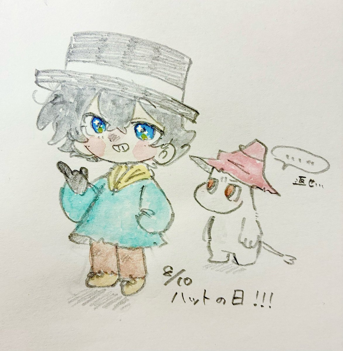 mumurikuoshr's tweet photo. ハット https://t.co/rK8PEuAECw