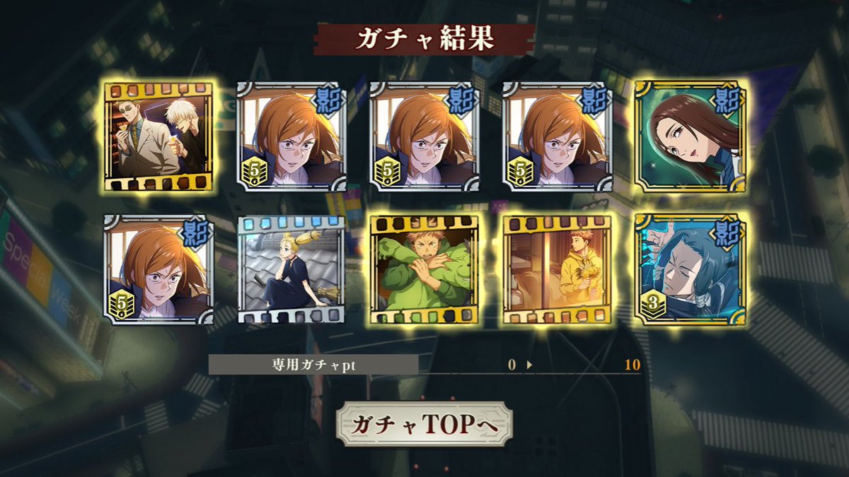 Daisuke8e9m's tweet photo. え？ https://t.co/CQFBWXd7Jm