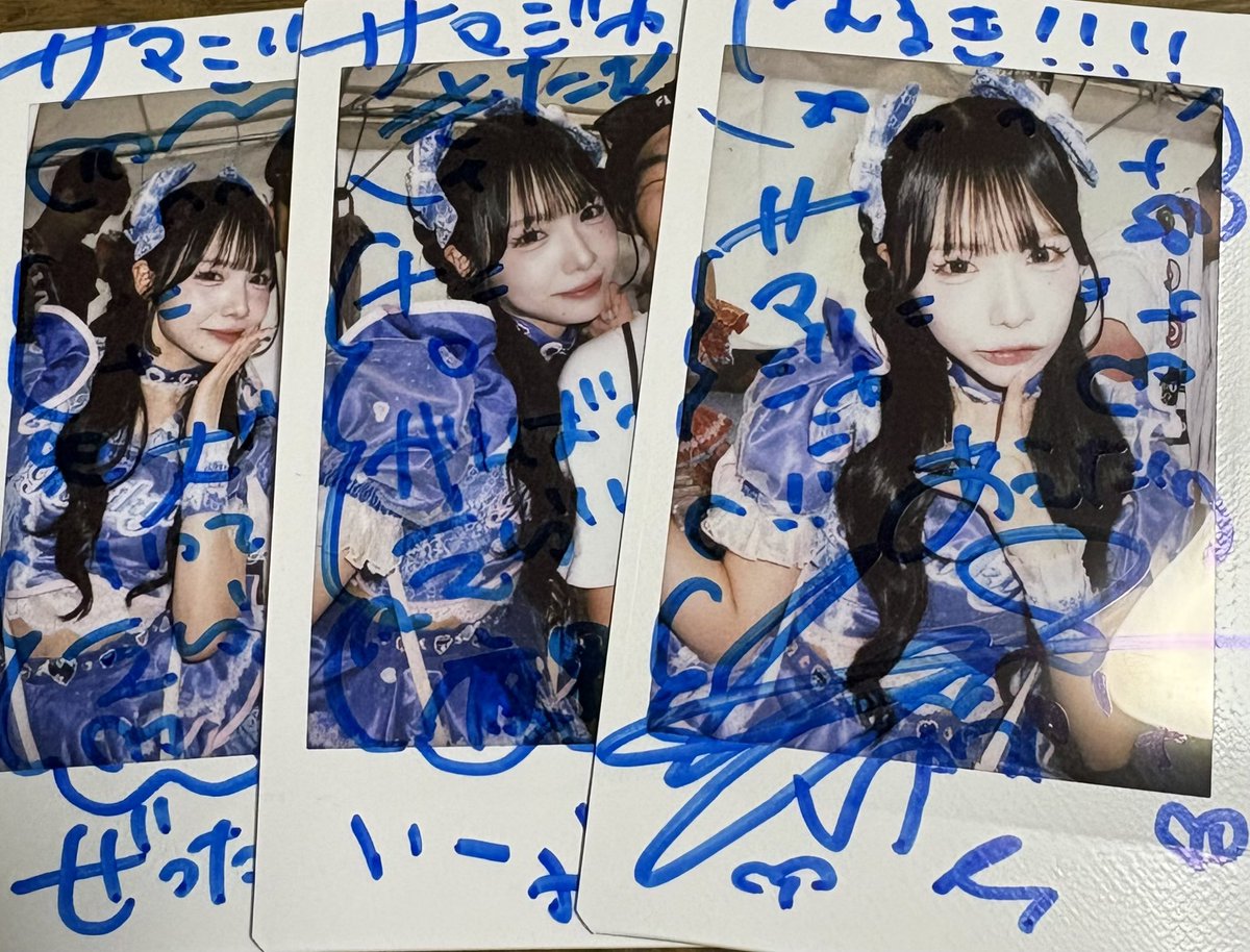 5rvk8e's tweet photo. うんうんがんばったよねがんばった https://t.co/j96Y7D3VJX