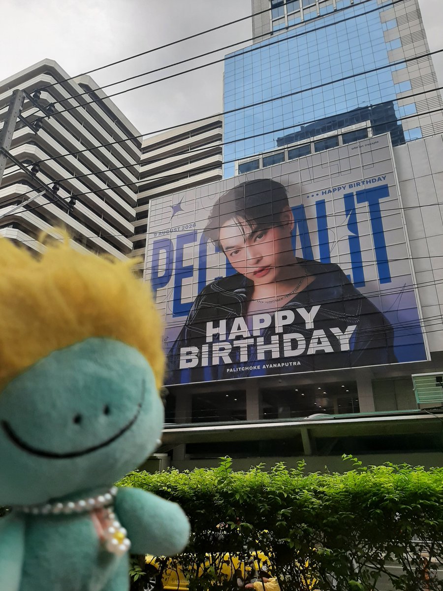 pawanonearth's tweet photo. รักมากมายที่สุดในโลกชีวิตจักรวาลบอโร่ตอเช่สวิชดาวน์เซเว่นโอทูเลยแหละ 💙
#HappyPalitDay2026
#เป๊กผลิตโชค
#PeckPalitchoke https://t.co/mhr3U5E68q