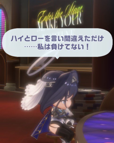 1yana3's tweet photo. クロニーwww負けを認めてwww https://t.co/pdpqc5TjlD