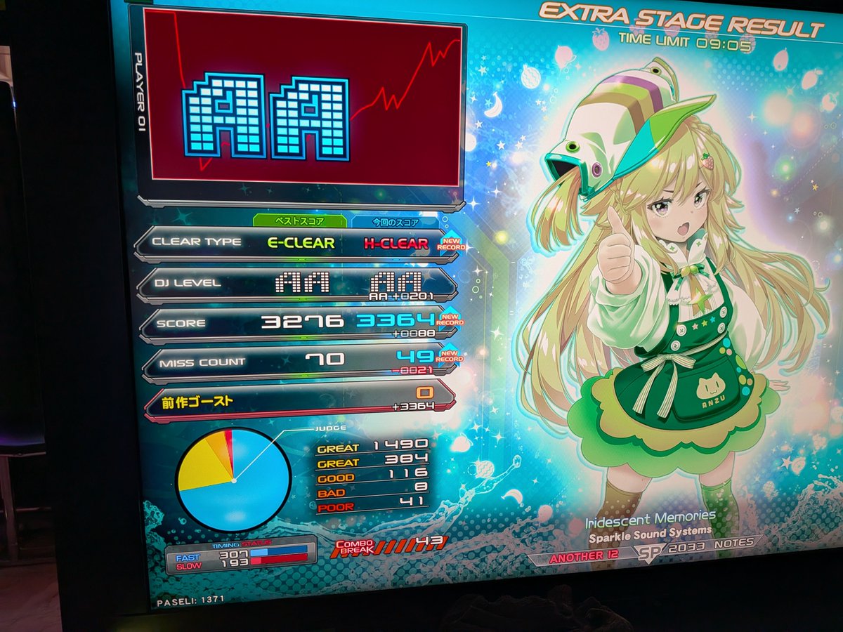 nulunulucha's tweet photo. SP
烽火連天の刃 墓　ハード
Iridescent Memories 穴　AA+201のハード
サタデーナイト☆ギャロップ 穴　ハード https://t.co/88CEXxa934