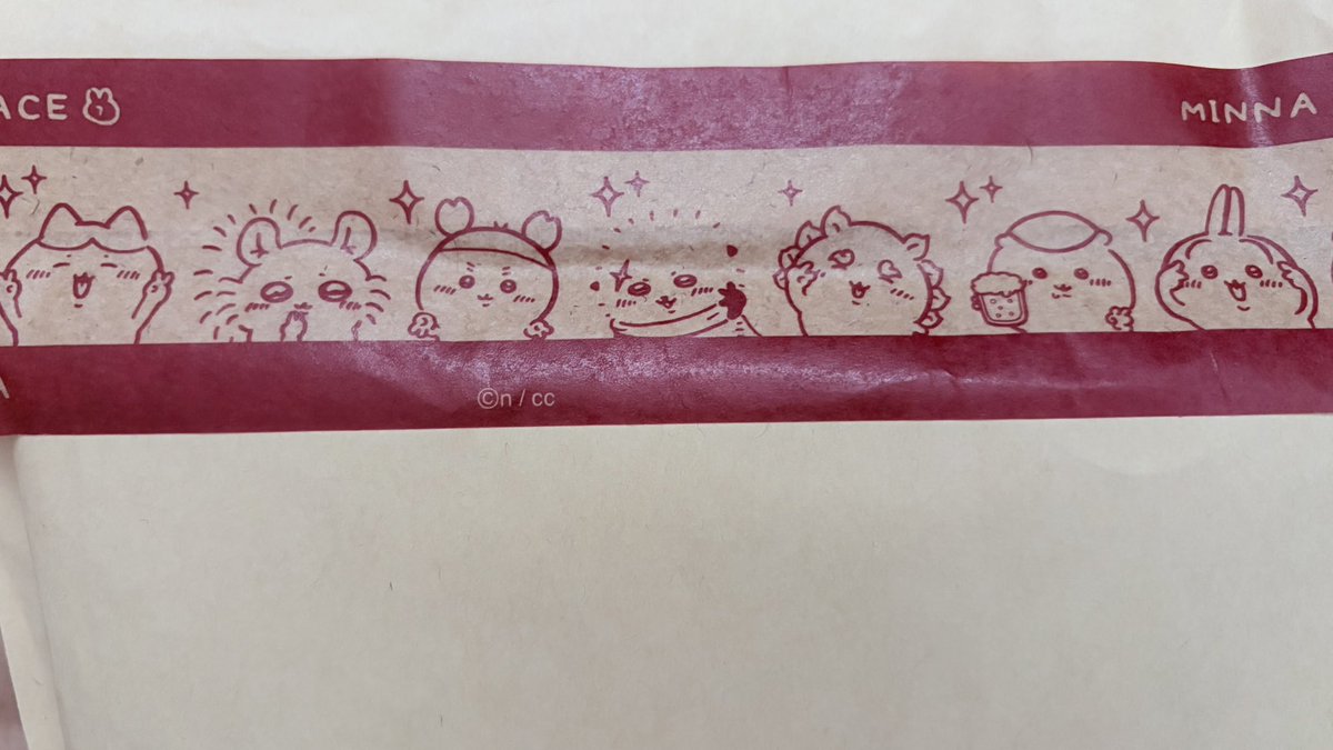 7zlmv's tweet photo. いつも仲良くしてくれているラボくんから素敵な贈り物を頂きました~(;_;)💖
欲しくてたまらなかったハチワレさんの目印やその他にもシール、目印、キーホルダー、お手紙と色んな可愛いものをとっても可愛く包装して届けてくれて超嬉しかった> ̫<♩ラボくん本当にありがとうo̴̶̷  ̫ o̴̶̷̥᷅🎀 https://t.co/BykvPZ1NXx