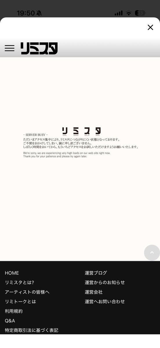 nachagram__'s tweet photo. ずーっと買えないんですが
まじで1時間経つんですけど���
@nanami_pxrb  #かのななみ https://t.co/smo1DJ429r