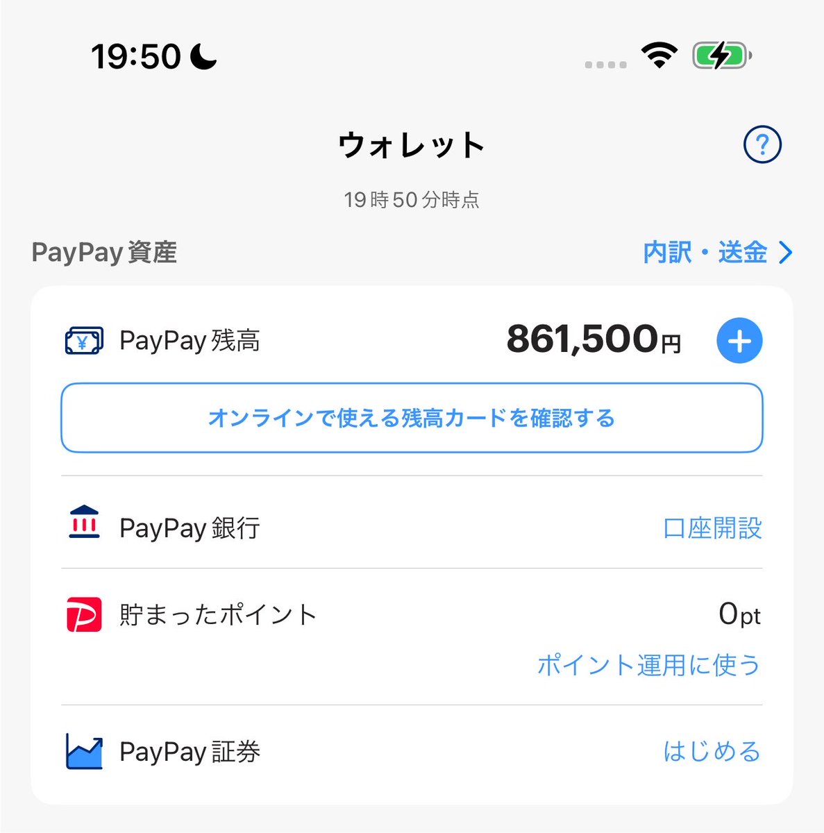 Makuw88's tweet photo. まくをのプレゼント企画- ̗̀🎁 ̖́-

【景品】
1等 荒野垢
2等 5000Pay
3等 1000Pay × 5名様

【参加方法】
・@Makuw88 @Styluq フォロー
・このツイートをRT ※通知オン
〈引用リツイートで倍率UP〉

・下記のURL押してツイート
https://t.co/m5eKtQxmTL

沢山の参加お待ちしております🐈‍⬛ https://t.co/m3Jz8HEMrw