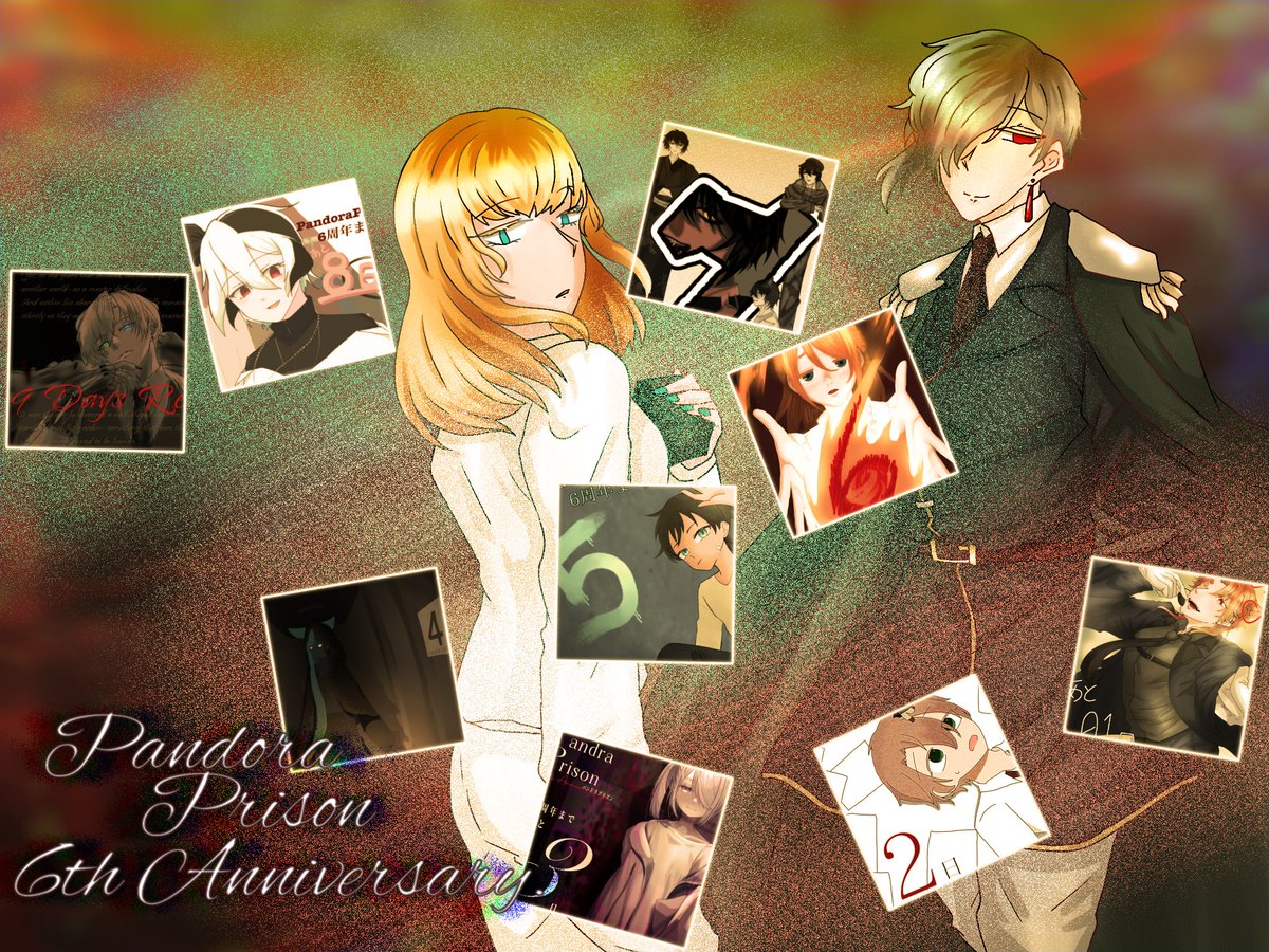 pandora_prison's tweet photo. #PP_所長連絡
#PP_ワーク
本日を持ちまして、本企画は6周年を迎える事が出来ました。皆様には、お付き合い頂きまして誠にありがとうございます。
これからも皆様に楽しんで頂けるように続けて参りますので、何卒宜しくお願い致します。 https://t.co/jcisxcMxMs