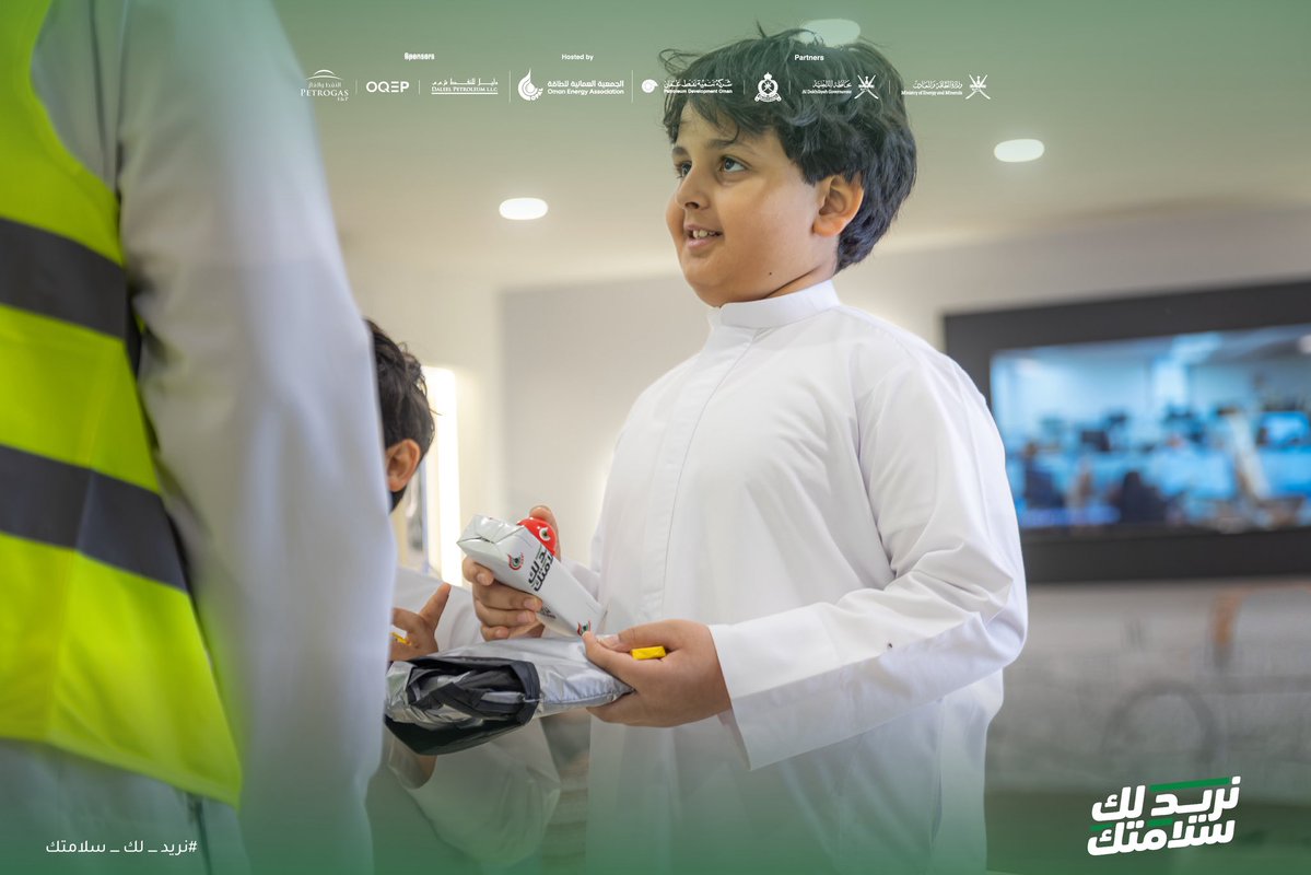 opal_oman's tweet photo. https://t.co/6sKiCZ5mLR