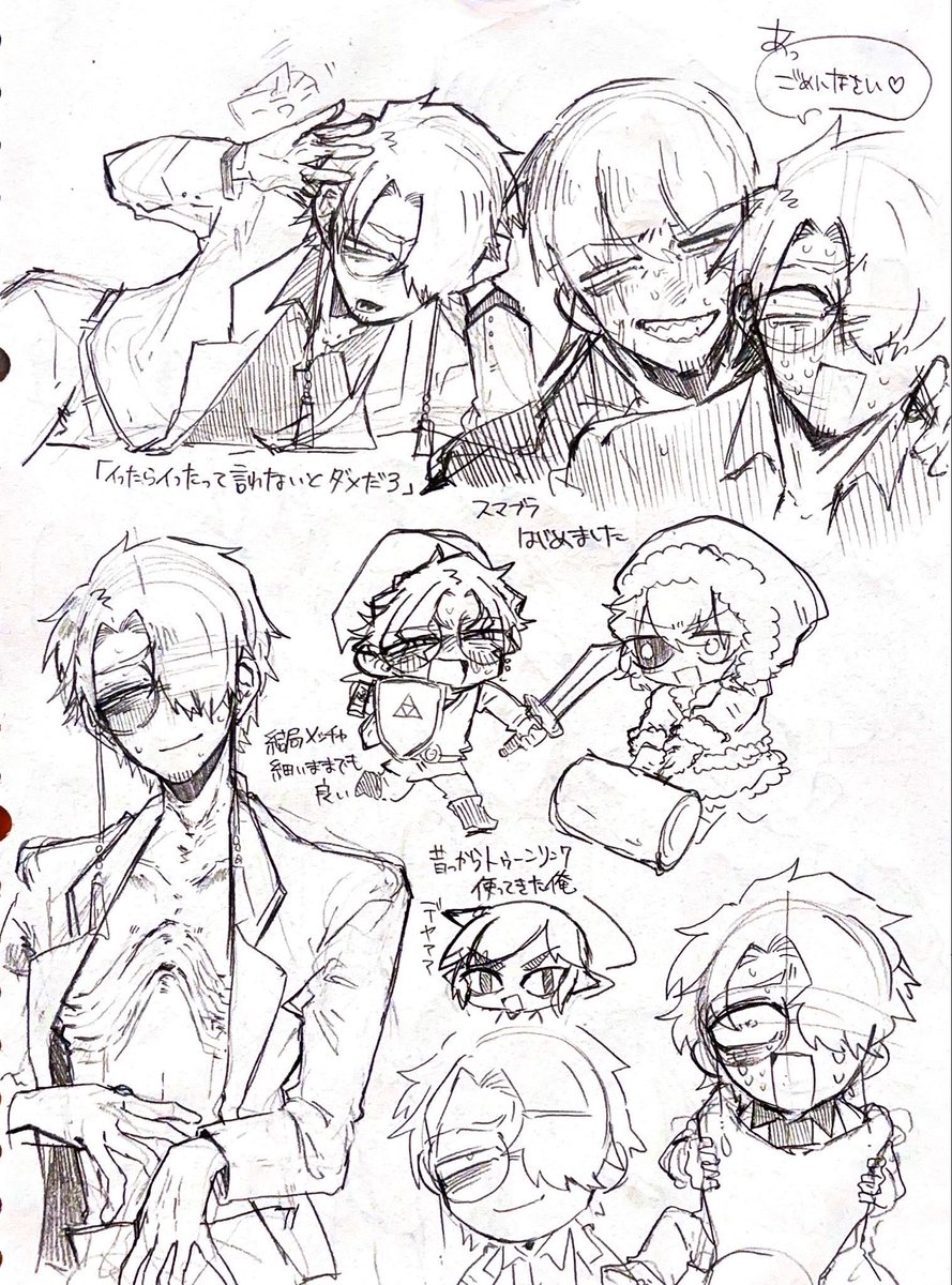 DrNIYk's tweet photo. #一次創作祭り夏の陣2026 
話が通じなさそうな男を描くのが大好き ♥ https://t.co/mHM0zBpvZa